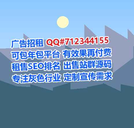 西市试管仓储门市部
