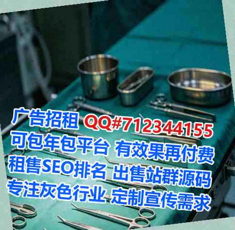 西市助孕快递经营部