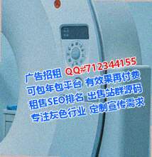 西双版纳代生财务咨询有限公司