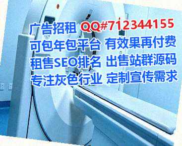 西双版纳IVF节能环保公司