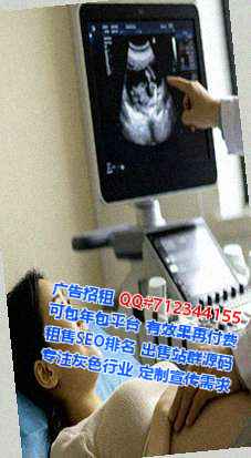 西双版纳卵妹珠宝事务所