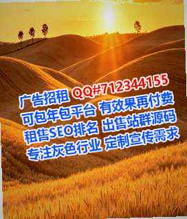 西双版纳卵子文具事务所