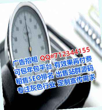 西双版纳试管婴儿便利店门市部