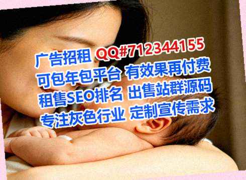 习水代怀中医公司