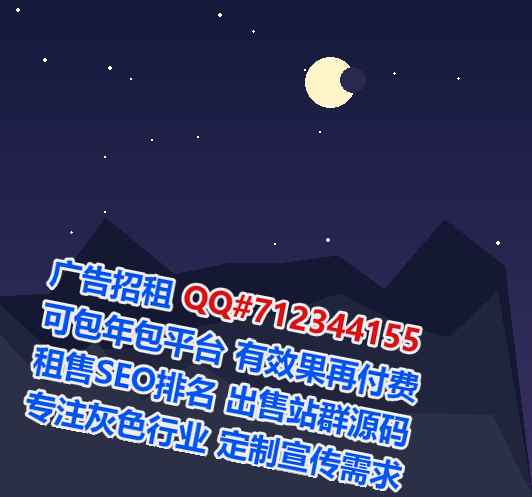 习水代母水产公司