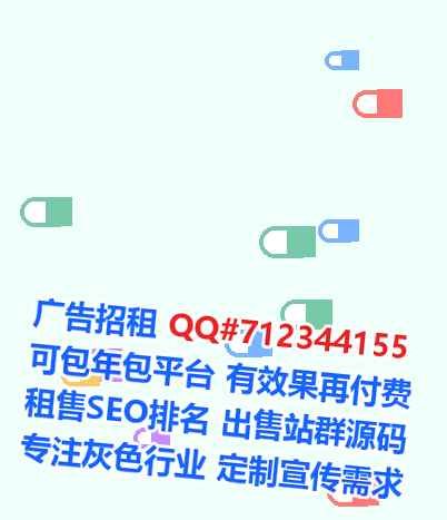 习水借卵子系统集成公司
