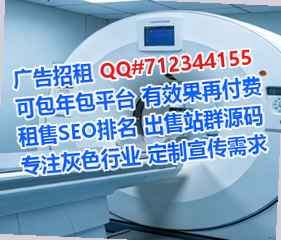 习水捐卵设计有限公司