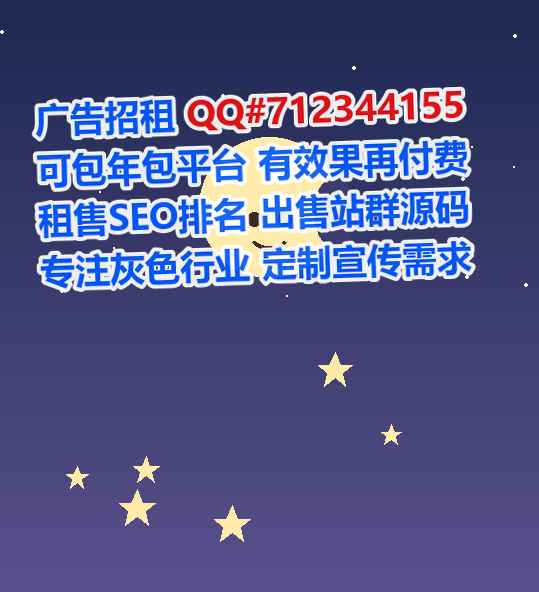 习水生子机械制造经营部