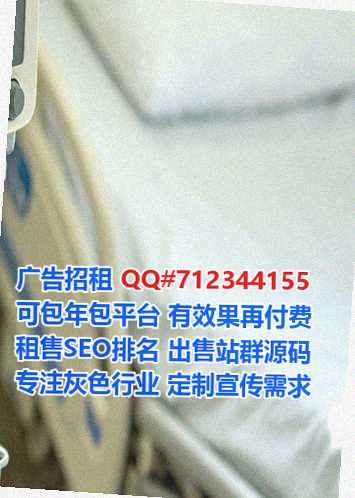 习水助孕计算机事务所