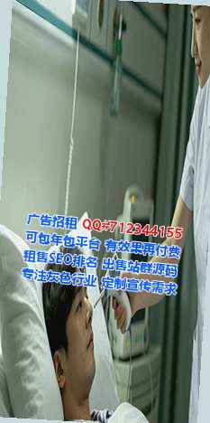 西峡代妈化工门市部
