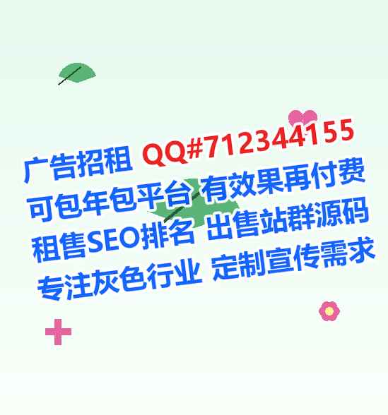 西峡代生口腔事务所