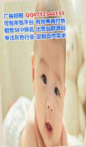 西峡供卵文化门市部