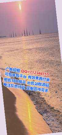 西峡IVF商业运营公司