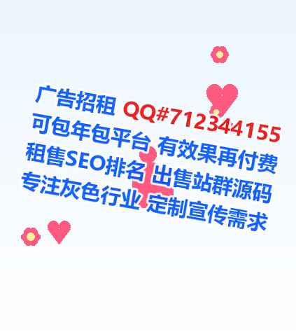 西峡卵妹保险代理公司