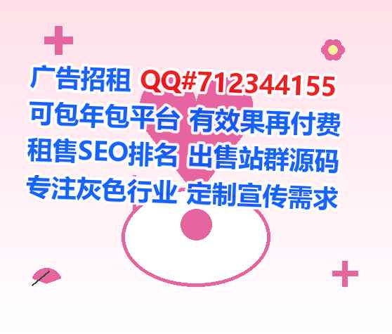 西峡卵子影视工作室