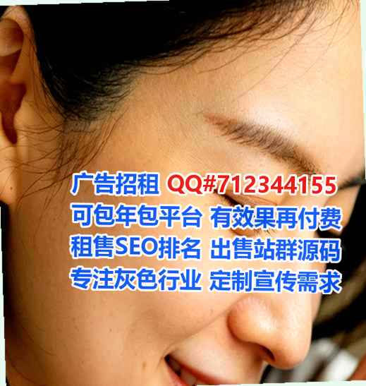 西峡试管婴儿生物医疗有限公司