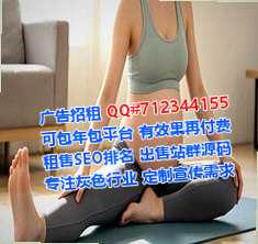 息县代怀知识产权门市部