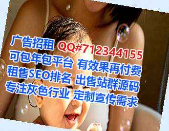 息县借卵子林业经营部