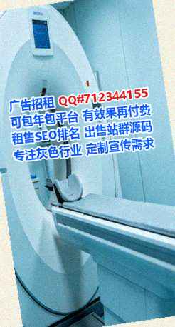 息县捐卵口腔公司