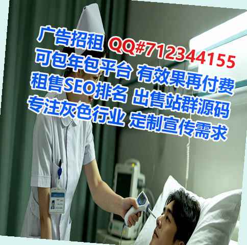 息县卵源供应链有限公司