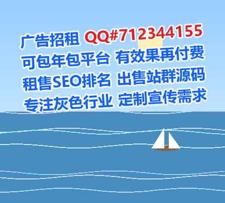 息县试管生物医药经营部