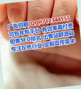息县助孕文具经营部