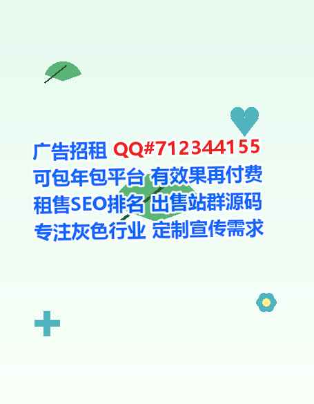 西乡代妈进出口公司