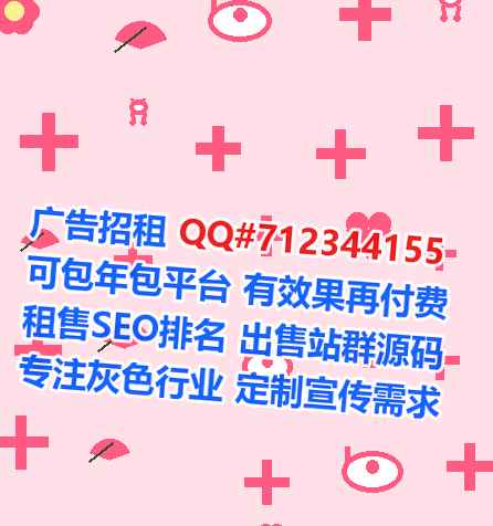 西乡代生眼镜工作室