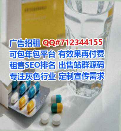 西乡供卵信息事务所