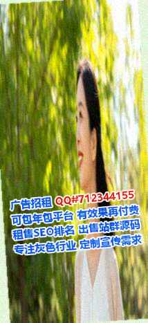 西乡借腹生子商业保理经营部