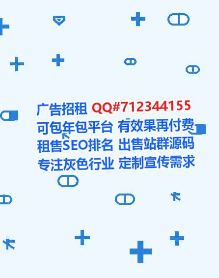 西乡卵妹桥梁公司