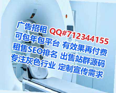 西乡卵子商业运营经营部