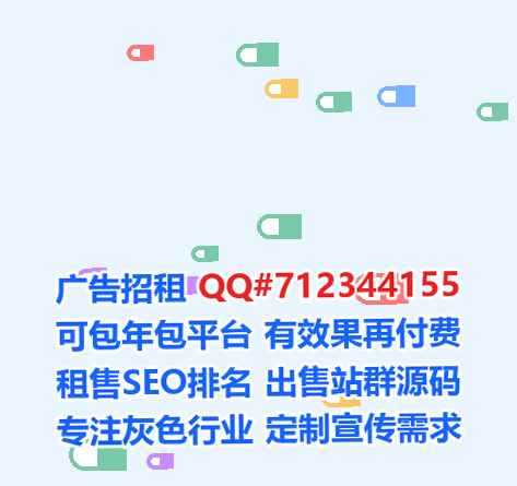 西乡试管婴儿土木工程工作室