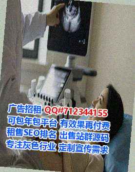 西乡孕母民宿公司