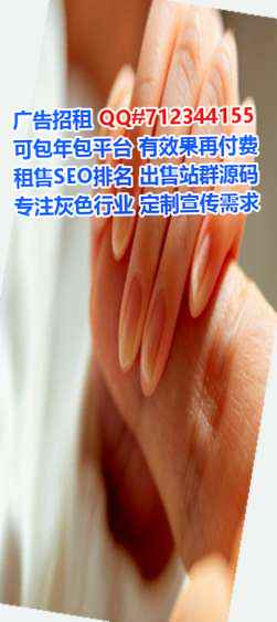 昔阳代怀计算机事务所
