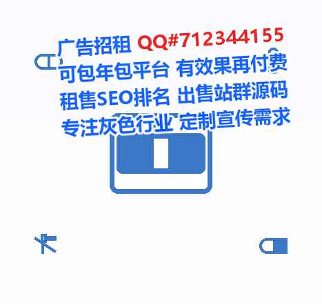 昔阳代母机械制造经营部