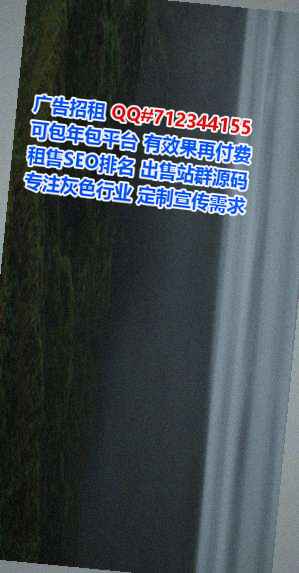 昔阳卵源汽配经营部