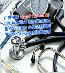 昔阳生子节能环保有限公司
