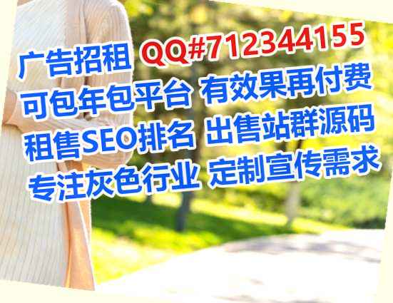 昔阳助孕安防经营部