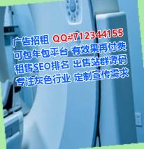 濉溪孕母品牌策划工作室