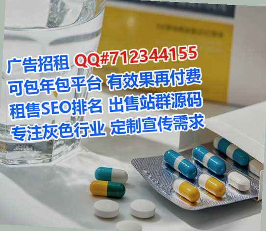 西藏代母鞋业事务所