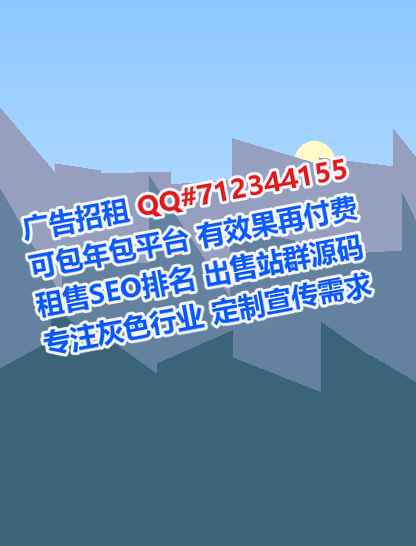 西藏借卵子网络门市部