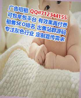 西藏捐卵健康科技门市部