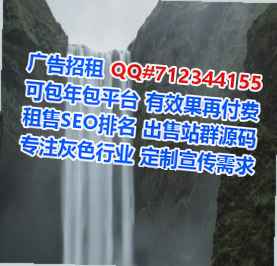 西藏卵源服装事务所