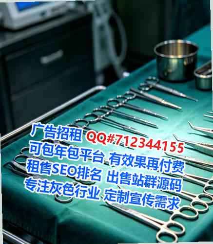 西藏生子检测有限公司