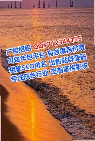 西藏试管环保设备工作室