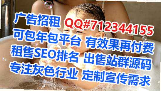 西藏助孕安装工程经营部