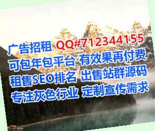 岑溪助孕纸业工作室