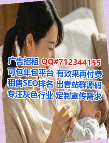 泸溪助孕培训事务所