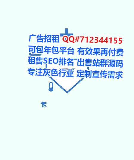 泸西助孕桥梁门市部